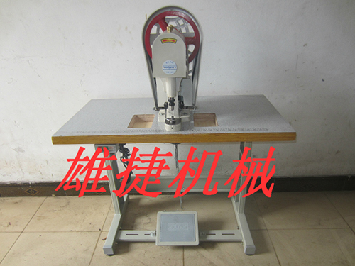 手動打扣機