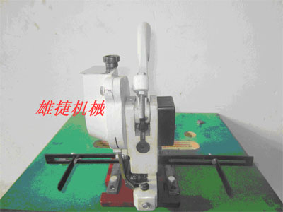 手動自動供料雞眼機